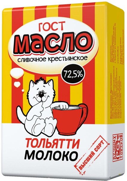 Масло сливочное Тольяттимолоко Крестьянское 72.5%, 180г