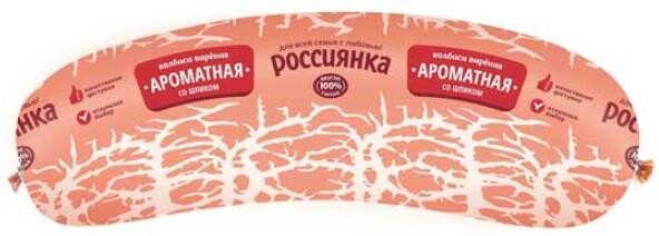 Колбаса вареная «Россиянка» Ароматная со шпиком (1,5-2,2 кг), 1 упаковка ~ 2 кг