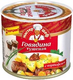 Говядина тушеная Главпродукт с картофелем 525г