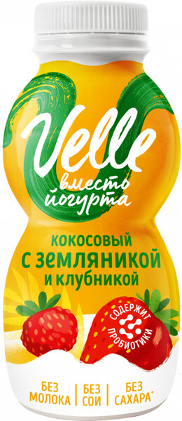Продукт Velle Кокосовый питьевой клубника земляника 250 г