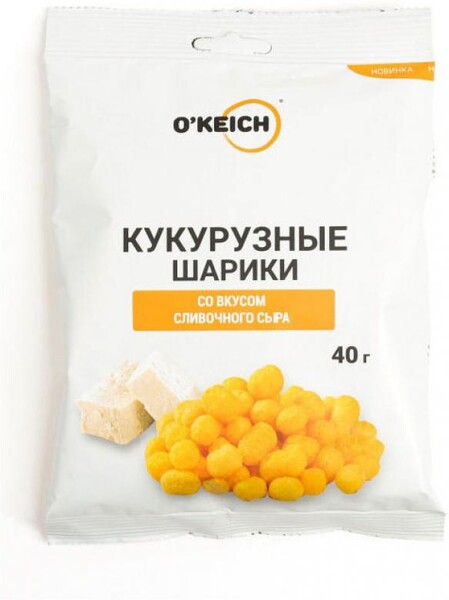 Кукурузные шарики O'KEICH вкус сливочный сыр, 40 г