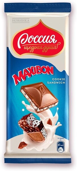 Шоколад молочный РОССИЯ ЩЕДРАЯ ДУША Maxibon cookie sandwich с двухслойной начинкой со вкусом мороженного и печеньем, 80г Россия, 80 г