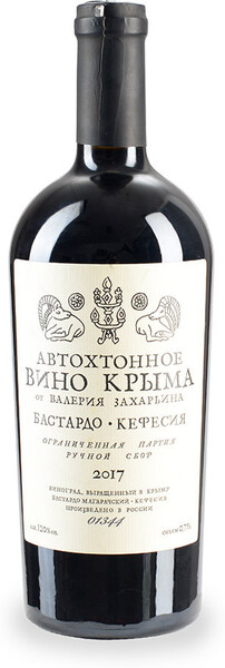 Вино российское красное «Бастардо-Кефесия. Инкерманский Завод Марочных Вин», 0.75 L