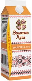 Ряженка Золотые луга Славянка 2,5%, 450 мл