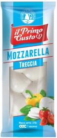 Сыр рассольный il Primo Gusto Mozzarella Treccia 45%, 185 г