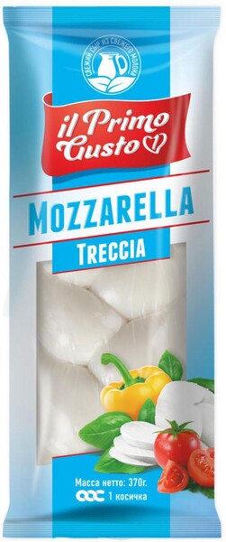 Сыр рассольный il Primo Gusto Mozzarella Treccia 45%, 185 г