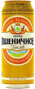 Пиво «Букет Чувашии» Пенное пшеничное светлое нефильтрованное 5%, ж/б, 450 мл