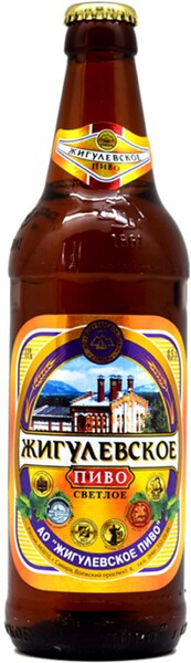 Пиво «Жигулевское» светлое фильтрованное 4,5%, 500 мл