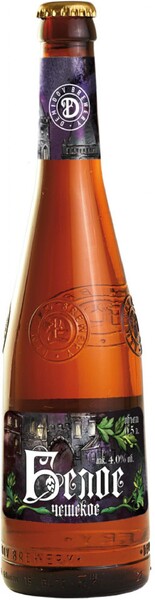 Пиво Чешское Белое 0,5 л ст/б