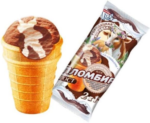 Мороженое Городецкая ферма Пломбир ван/шок 15% 85г