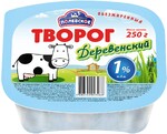 Творог 1% обезжиренный Деревенский Полевское контейнер 250г Молочный кит БЗМЖ