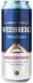 Пиво Weiss Berg Weisbier пшеничное светлое нефильтрованное 4,7%, 450 мл