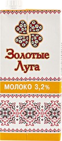 Молоко Золотые луга стерилизованное 3.2% 1л