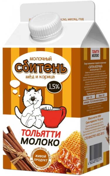 Сбитень «Тольяттимолоко» молочный мед-корица 1,5%, 450 мл