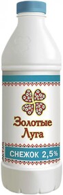 Снежок ЗОЛОТЫЕ ЛУГА 2,5%, без змж, 950г Россия, 950 г