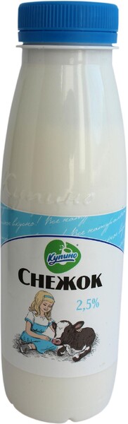 Снежок 2,5 % Купино, 290 мл., ПЭТ