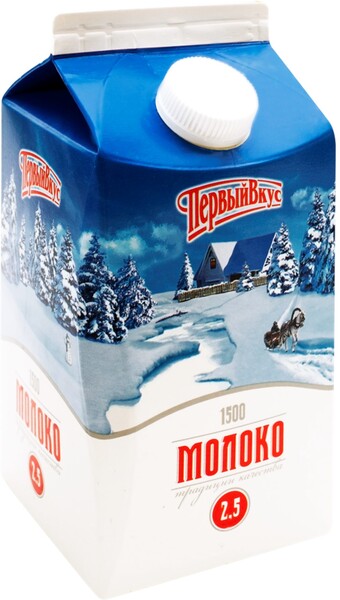 Первый вкус Молоко паст 2,5% т/рекс