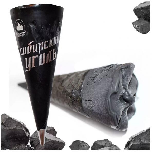 Мороженое «Снежный Городок» Сибирский уголь брауни, 75 г