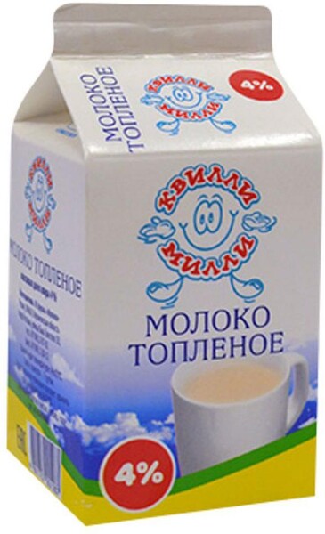 Молоко «Квилли Милли» питьевое топленое 4%, 450 мл