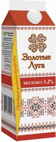 Золотые луга Молоко паст 3,2%