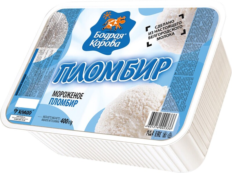 Мороженое Белгородский ХК Пломбир 400г