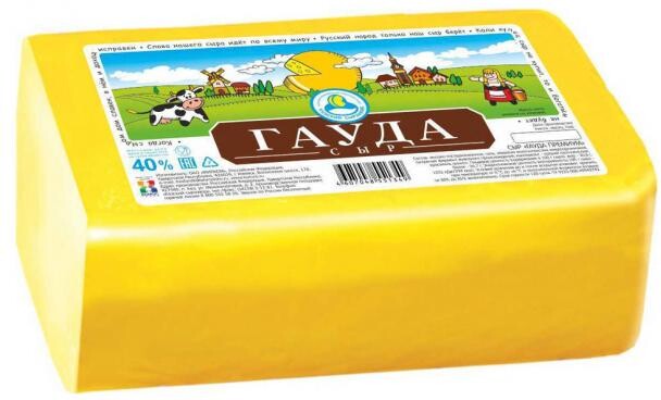 Сыр полутвердый «Кезский сырзавод» Гауда 40%, вес