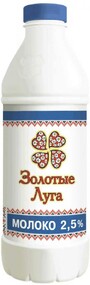 Молоко Золотые луга пастеризованное 2.5% 930мл
