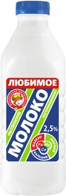 Молоко Нытвенский маслозавод 2,5% 0,9л