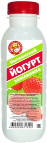 Йогурт питьевой МЗ НЫТВЕНСКИЙ Земляника 2,5% ГОСТ, без змж, 400г Россия, 400 г