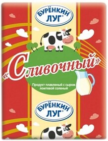 Продукт с сыром 54% Сливочный Буренкин луг, 70г БЗМЖ