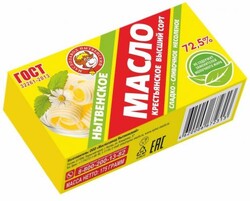 Масло МЗ НЫТВЕНСКИЙ крестьянское 72,5% фольга без змж 175г