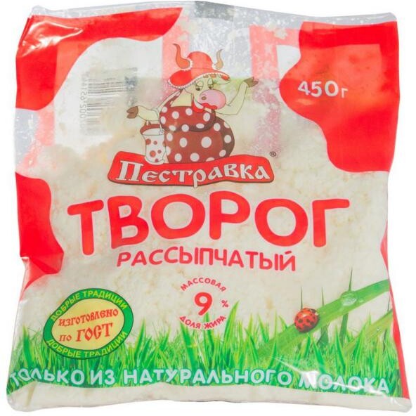 Творог ПЕСТРАВКА 9%, без змж, 450г Россия, 450 г