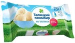 Мороженное «Талицкое молоко» пломбир в брикете 15%, 200 г