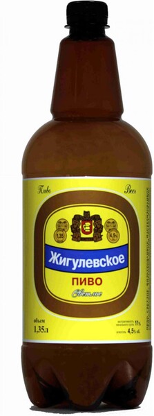 Пиво ЖИГУЛЕВСКОЕ, 1,35л