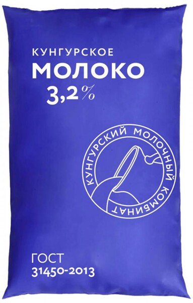 Молоко Кунгурский МК пастеризованное 3.2% 900мл