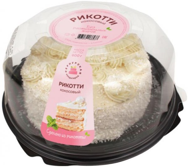 Торт «Сернурский сырзавод» Рикотти кокосовый, 600 г