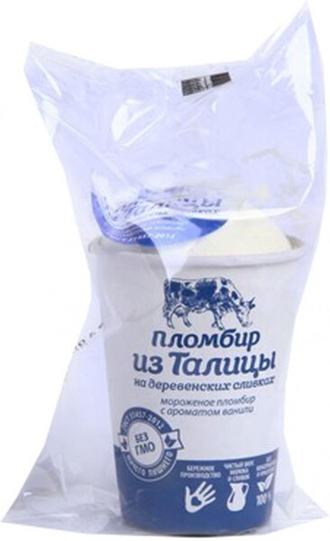 Мороженое Пломбир из Талицы на деревенских сливках 15% 80г бумажный стакан