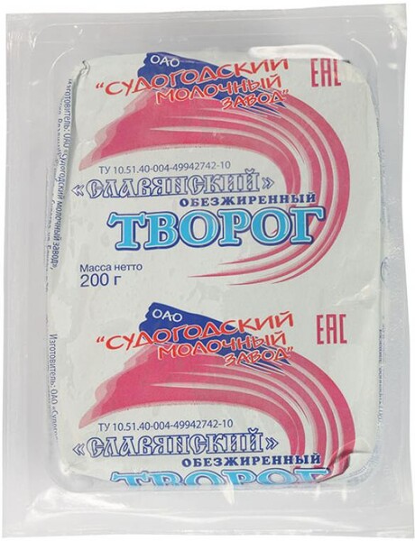 Творог «Судогодский молочный завод» Славянский 0%, 200 г
