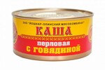 Каша перловая «Йошкар-Олинский Мясокомбинат» с говядиной, 325 г