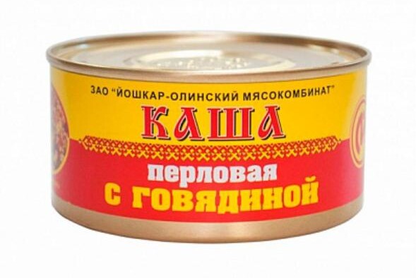 Каша перловая «Йошкар-Олинский Мясокомбинат» с говядиной, 325 г