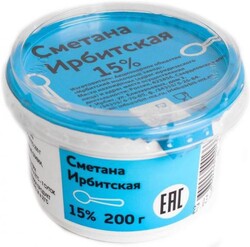 Сметана 15% стакан 200г Ирбитский МЗ БЗМЖ