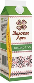 Золотые луга Кефир 2,5%