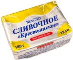 Масло Айсберг Люкс крестьянское сливочное 72,5% высший сорт  180 гр