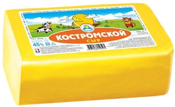 Сыр костромской 45%, вес