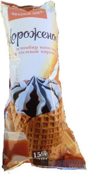 Мороженое пломбир «Калинов Мост» ванильный с соленой карамелью, 100 г