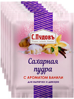 Сахарная пудра С.Пудовъ с ароматом ванили 40г