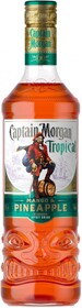 Ром Captain Morgan Tropical Mango & Pineapple Великобритания, 0,7 л