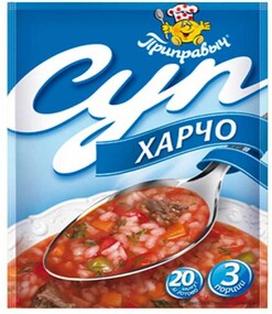 Суп быстрого приготовления Приправыч Харчо, 70 гр., ПЭТ