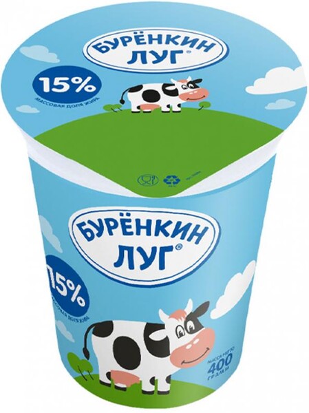 Сметанный продукт «Буренкин луг» 15 %, 400 г