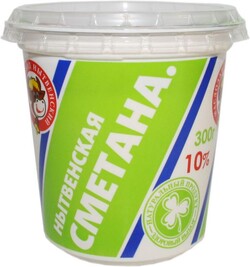 Сметана Маслозавод Нытвенский 10%, 300г БЗМЖ